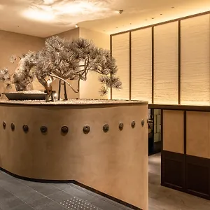 Dhawa Yura - Banyan Group ***** Kyōto