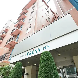 相鉄フレッサイン 東京赤坂 3* 東京都
