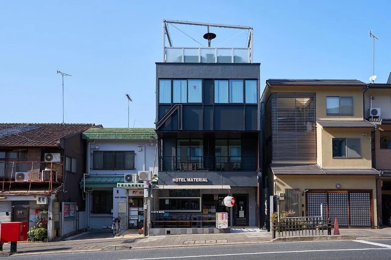 Material Hotel Kyoto